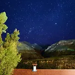 Hostal Vientos Del Altiplano