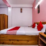 Oyo 12401 New Shillong Guest House