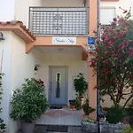 Studio Apartman Sky