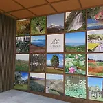 Hotel Togariishi