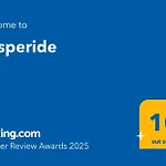 Hesperide