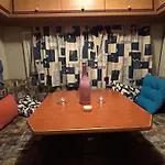 Umna & Room