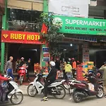 Ruby Hostel Ha Giang
