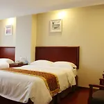Greentree Inn Jiangsu Zhenjiang Dingmao Industrial Park Wode Square Express Hotel