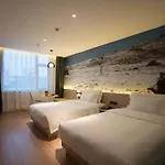 Atour Light Hotel Tangshan Exhibition Center